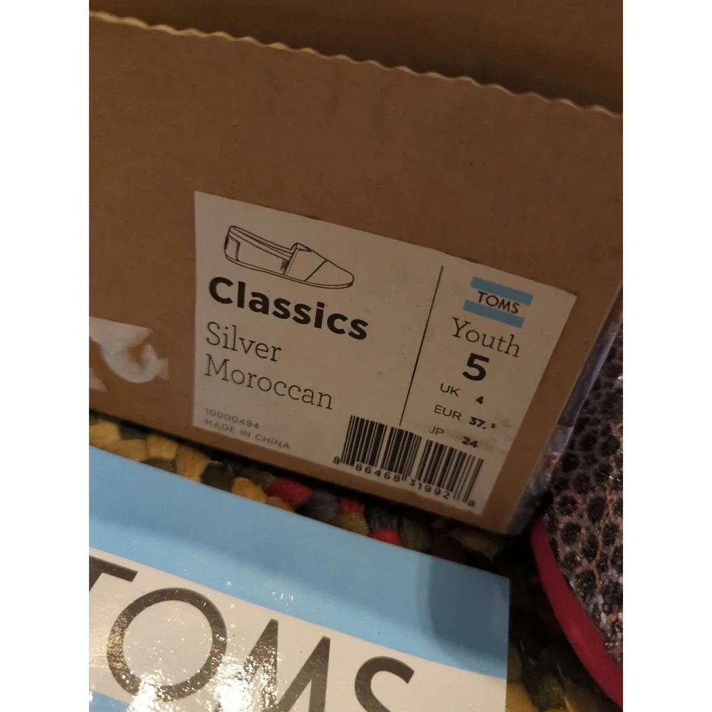 Toms brand new